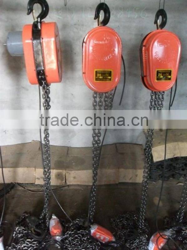 DHS series electric chain hoist