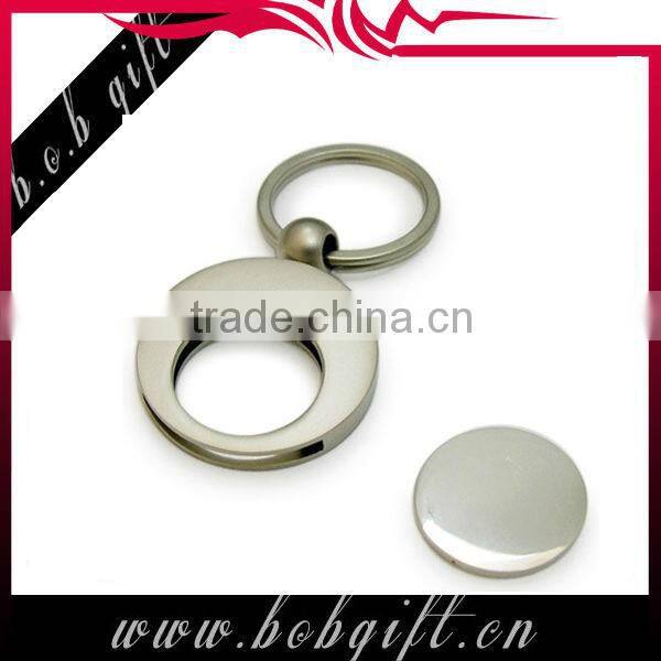 customized trolley coin key chains/ trolly coin holder
