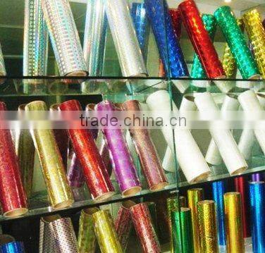 Bopp Holographic Film