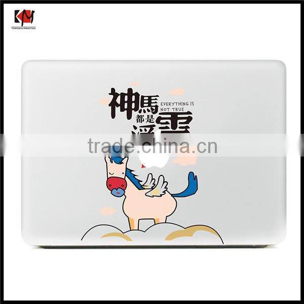 Vinyl Sticker for Macbook Pro Decorative Sticker for Macbook