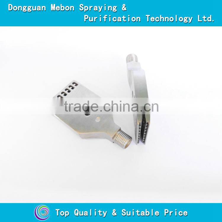 two-row-hole wind jet nozzle,ss304 wind jet nozzle,air compressor cleaning nozzle