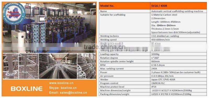 Standard Girth Welding Machine