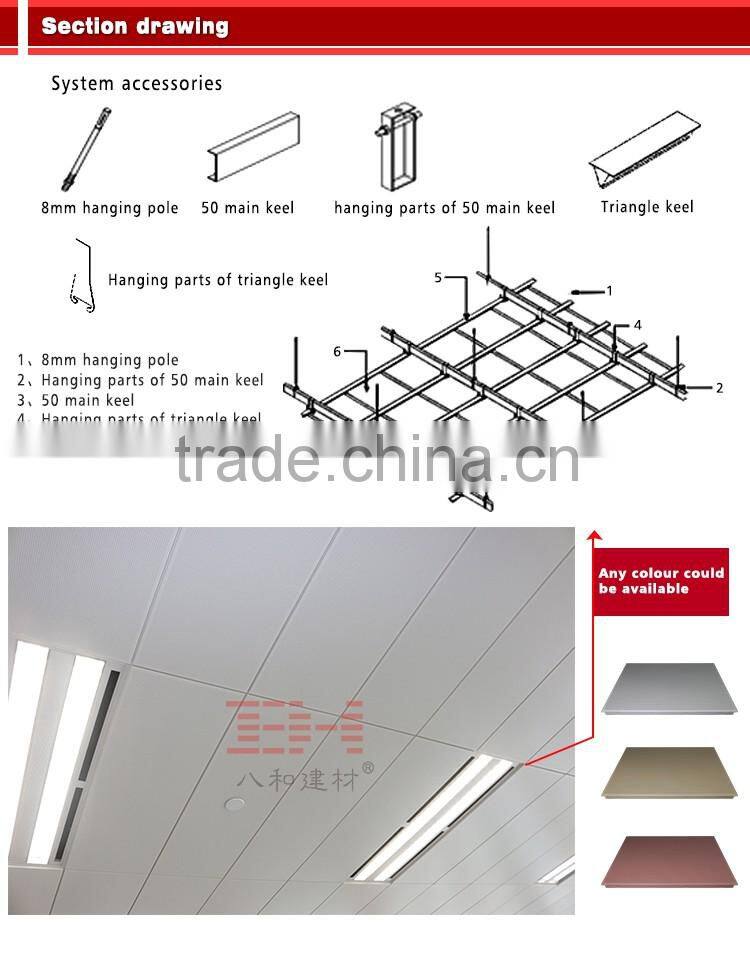 2016 Fashionable false ceiling aluminum square ceiling tile