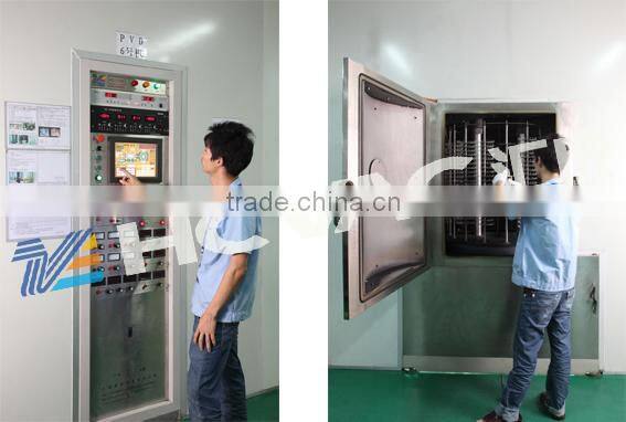 HCVAC Watchstraps/watchcase/watchdial magnetron sputtering PVD coating machine