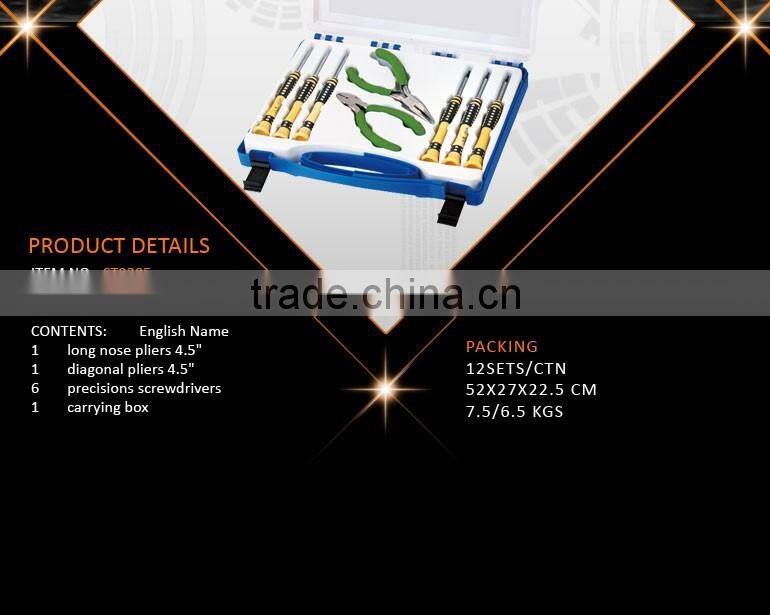 9Pcs Economic Screwdrivers Tool Set with Pliers,Transparent Case Tools Set