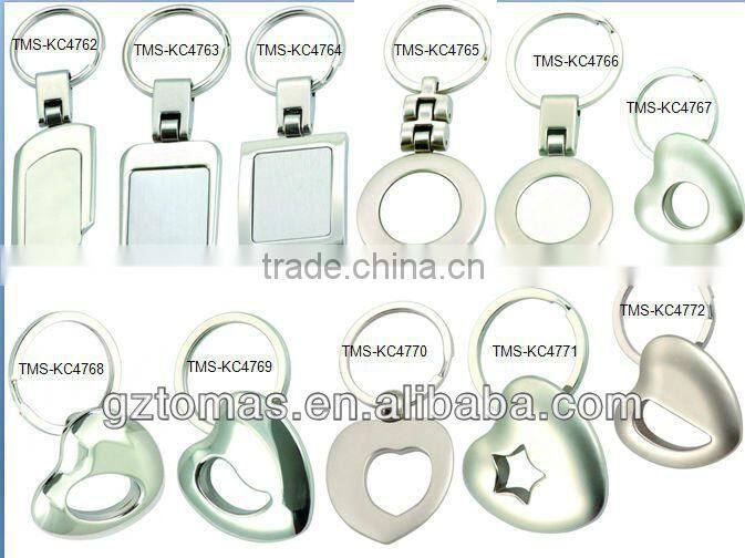 Hot sale Brand OEM round shaped custom metal keychain