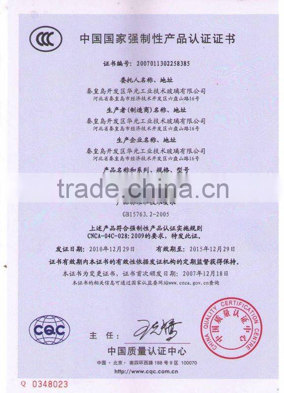 High strength bending tempered glass