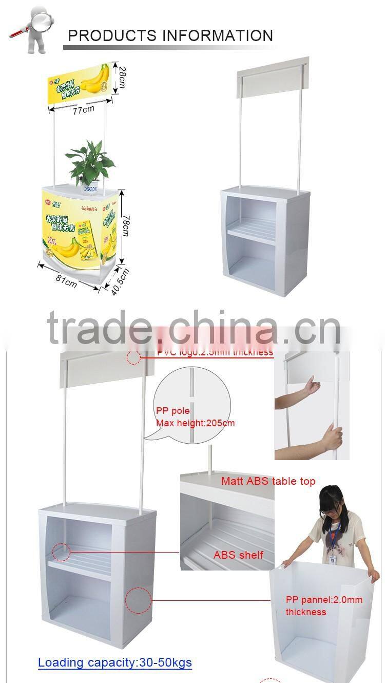 Exhibit Booth Promotional Counter