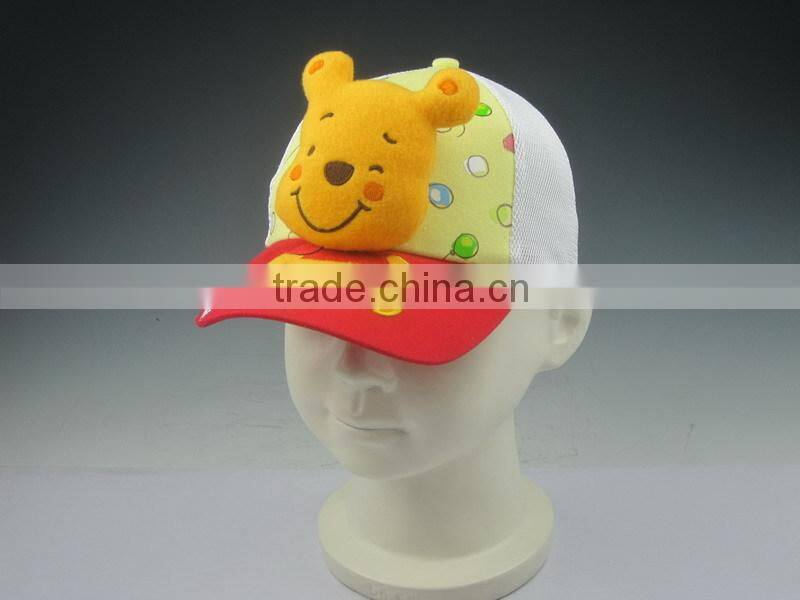 animal cartoon kids cap