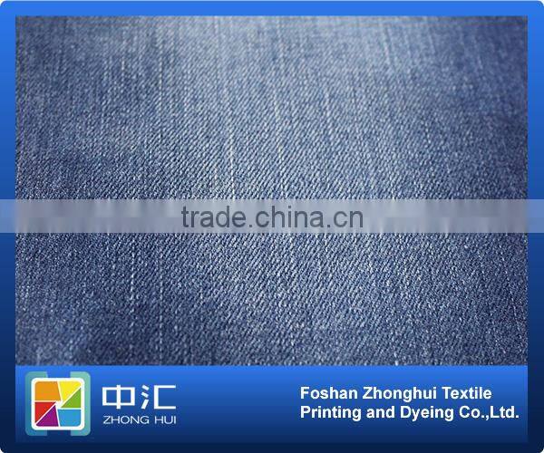 cotton spandex denim fabric 10oz SB70