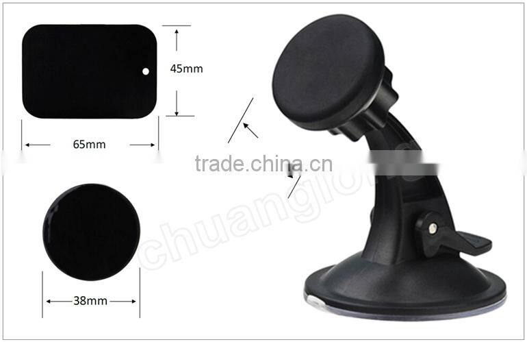 Manufacturing Best-selling Portable Sucker Car Magnetic Phone Mount for iPhone5/5S/5C/6/6 Plus