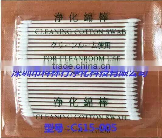 dust-free customized cotton swab