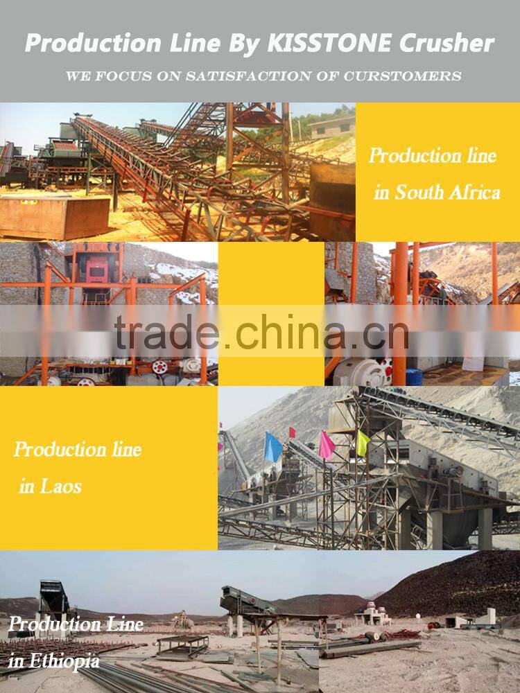 Guangzhou KISSTONE cone crusher lubrication system