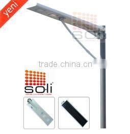 40W All-in-one integrated solar light with lithium battery