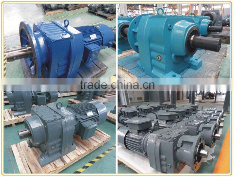 GUOMAO REDUCER GROUP R Series Inline Helical Gear Motor For Plate Shears