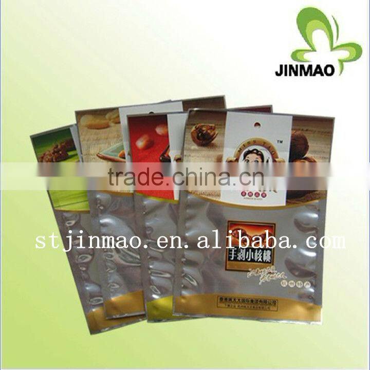 High quality and custom print aluminum foil see through bags