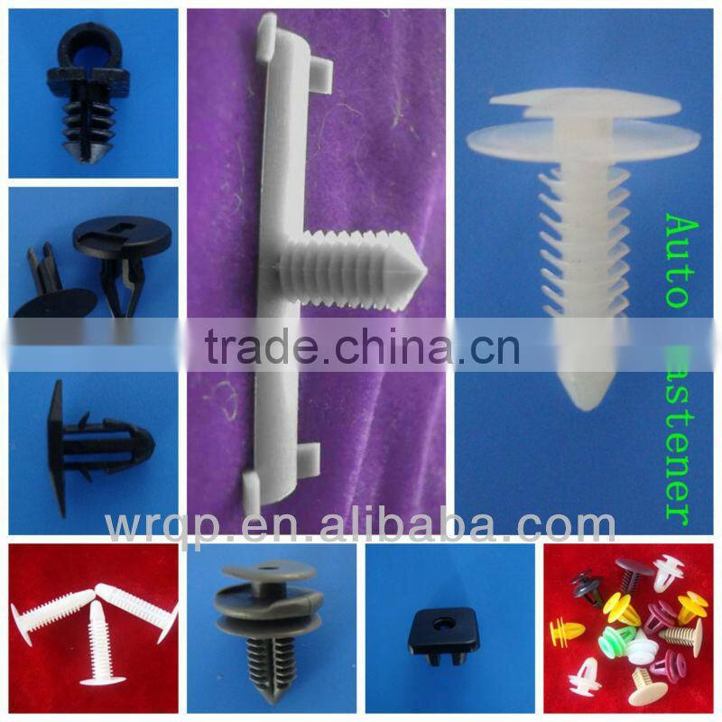 professional auto parts manufacturer