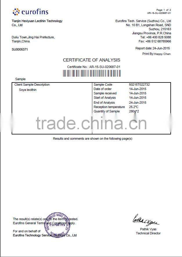 HXY transparent emulsifier food additive grade liquid lecithin soy factory