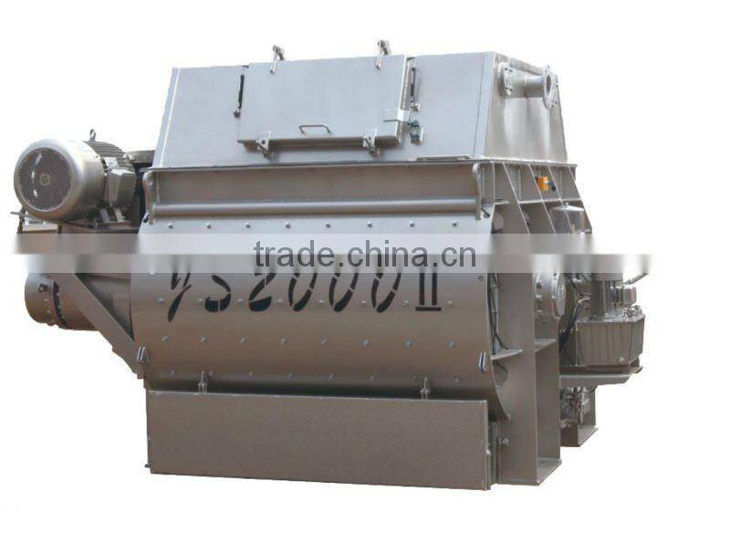 concrete mixer,twin-shaft concrete mixer with screw mixing blades