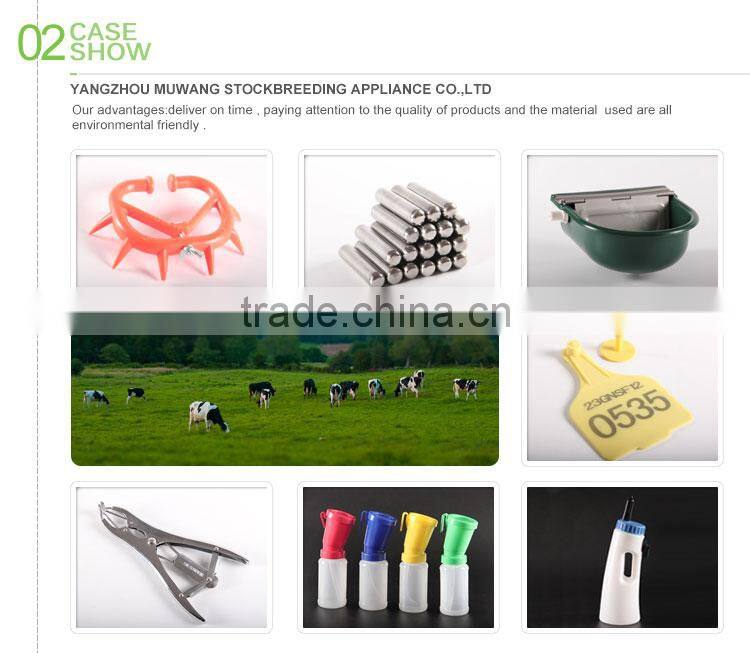 supply agriculture farming 2.5L calf feeding bottle