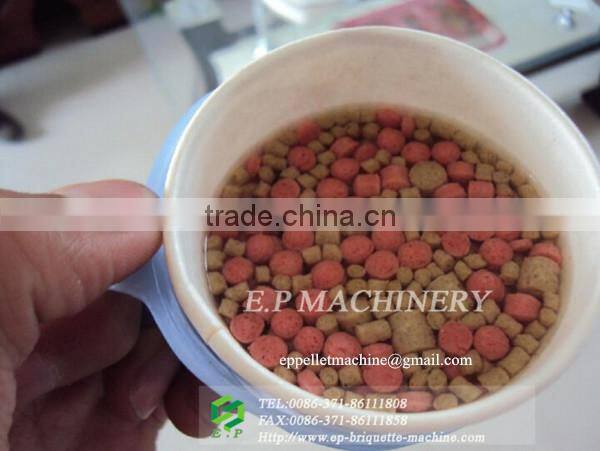 200kg/h crayfish feed pellet extruder/pellet making machine from China supplier