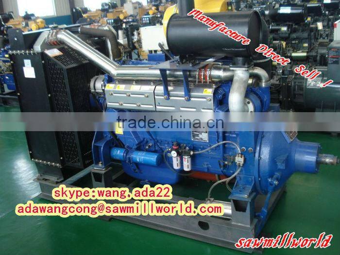 30kw electric diesel engine generator for sale