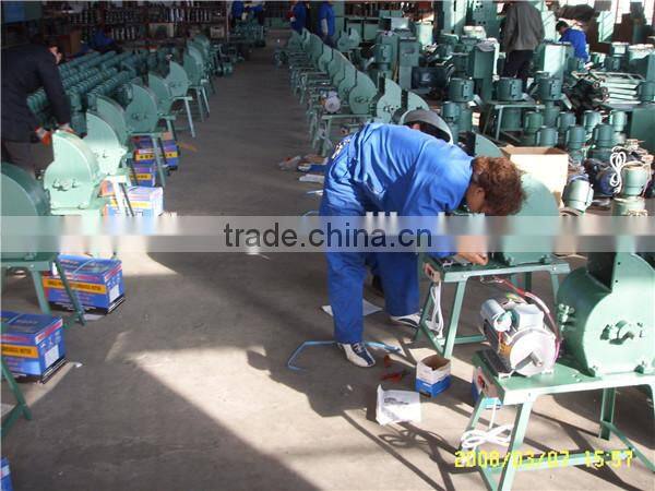 wood pellet mill machine
