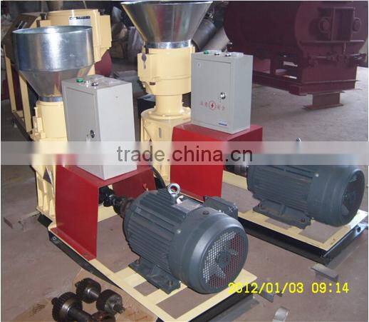 pellet mill used for fodder/small pellet mill for sale