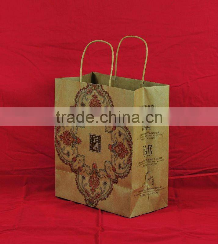 Fast food grade brown paper bag with handles