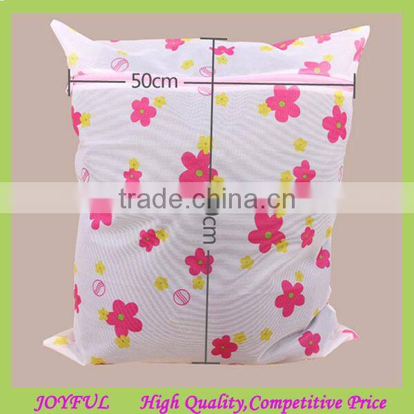 cute zipper laundry bag /zip laundry bag