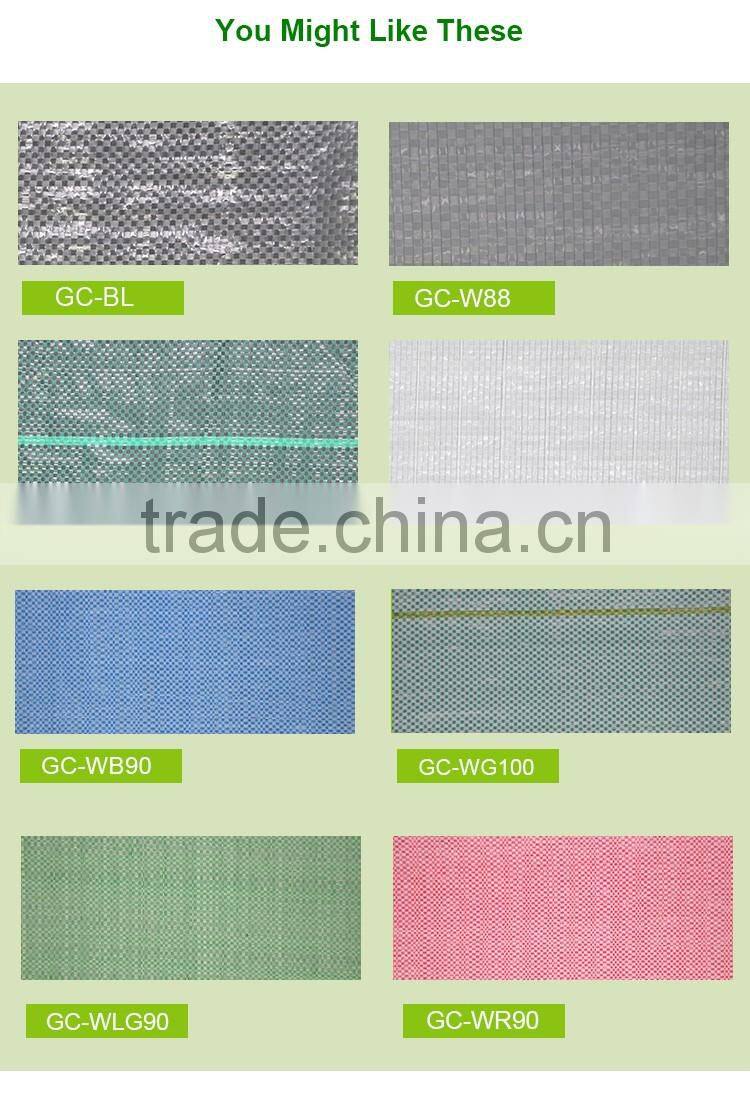 100% PP Material Agricultural Ground Cover From China (Mainland)