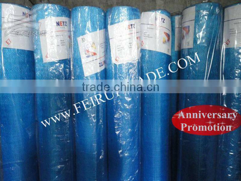 Fiberglass Mesh Cloth