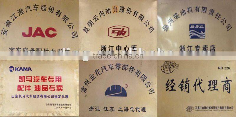 BJFW27E 750W 28V 27A ALTERNATOR BRUSH-LESS MOTOR for YANGCHAI 4102QM ENGINE AUTO PARTS