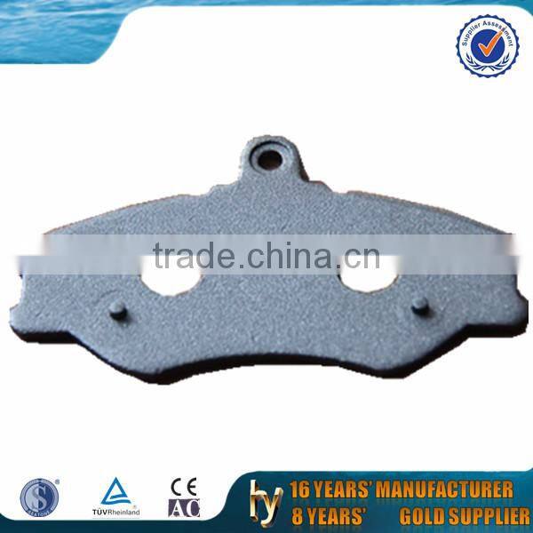 Custom brake pad back plate