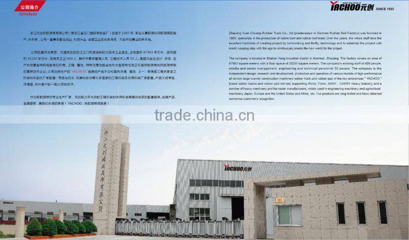 harvester rubber track 400x90