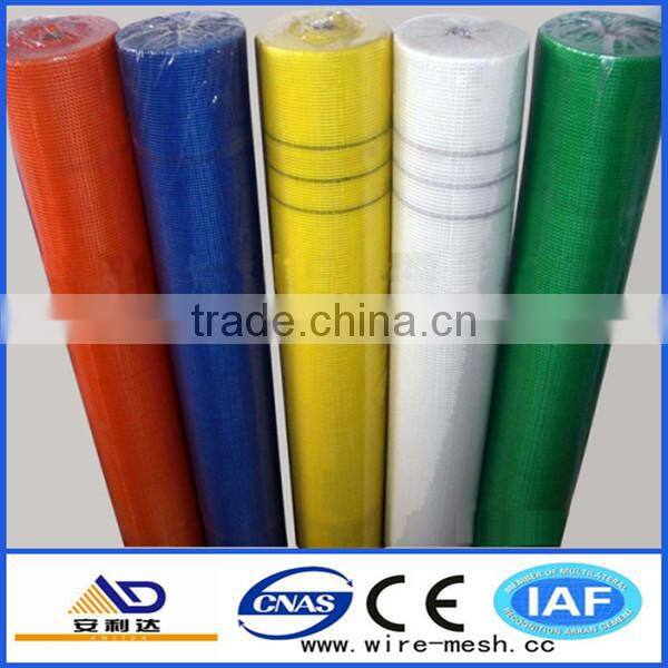 Hebi Anlida fiberglass mesh ISO9001 manufacturer adhesive plaster tape