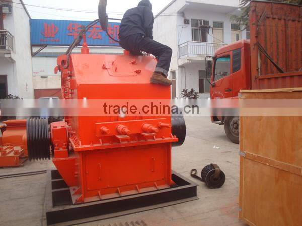 Huahong artificial sand making plant / Third-generation Sand Making Machine / Pcl sand making machine