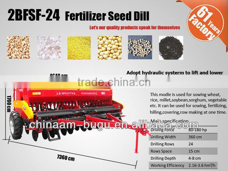 ISO 2BFF-24 farm machine seeding and fertilizing separately
