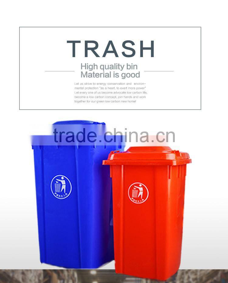 120 Liter HDPE Industrial Plastic Big Dustbin