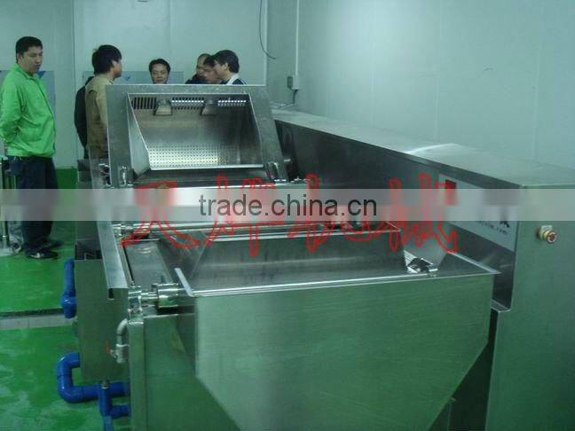 Guangzhou H. X. L. Catering Service Company