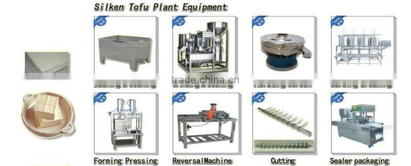 tofu machine maker - shanghai tiangang - tofu machine