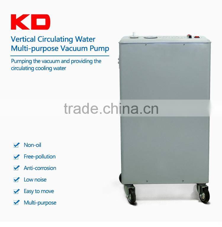 SHZ-C Five -tap All Stainless Steel Multi-purpose Vacuum Pump