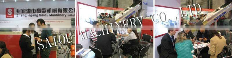 pppe corrugated pipe extruder machine