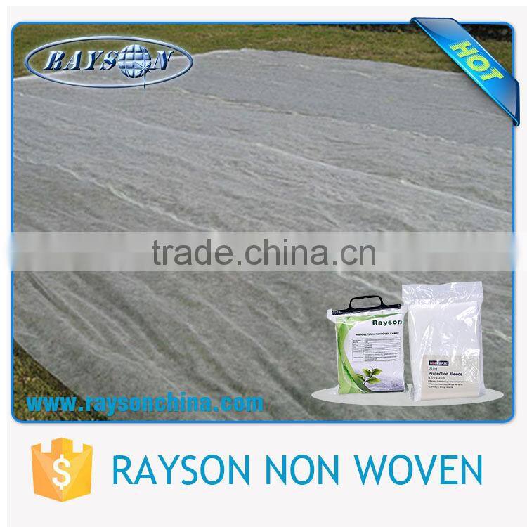 low moq wholesale landscape nonwoven fabric