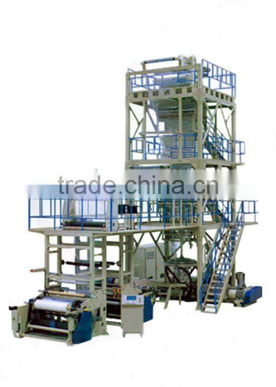 high barrier Live fresh package film blowing machine production of LDPE HDPE