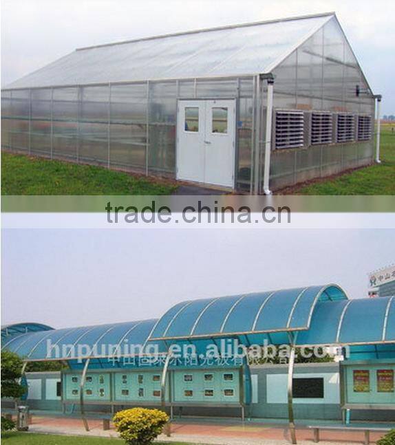 Plastic greenhouse polycarbonate sheet made in China