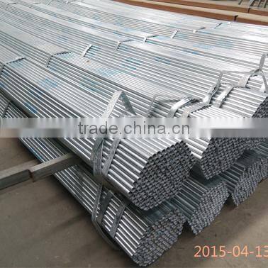 17.9mm carbon cicular hollow section pre galvanized tube