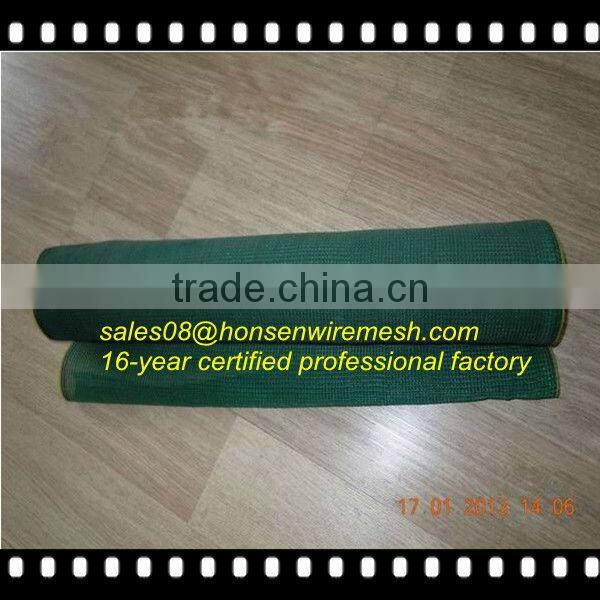2015 look direct factory price Green HDPE sun shade nettings for garden used