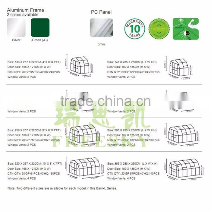 plastic cover agricultural commercial Aluminum frame tomato garden used greenhouse for sale