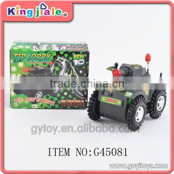 electric toy tank